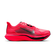 Nike Pegasus Plus 2 Dame