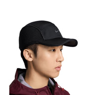 Nike Fly Cap